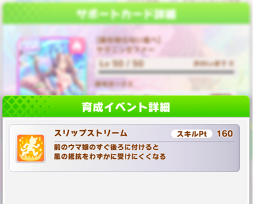 スクリーンショット 2022-12-20 10.10.18
