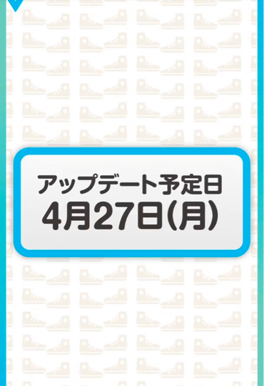 スクリーンショット 2020-04-26 15.06.22