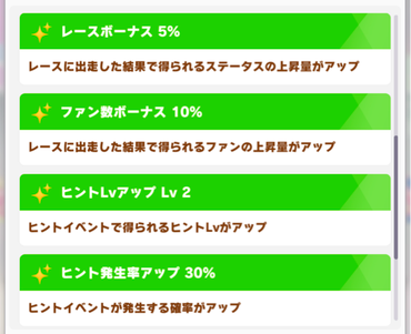 スクリーンショット 2022-10-19 10.10.04