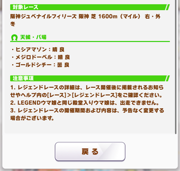 スクリーンショット 2022-02-04 10.03.59