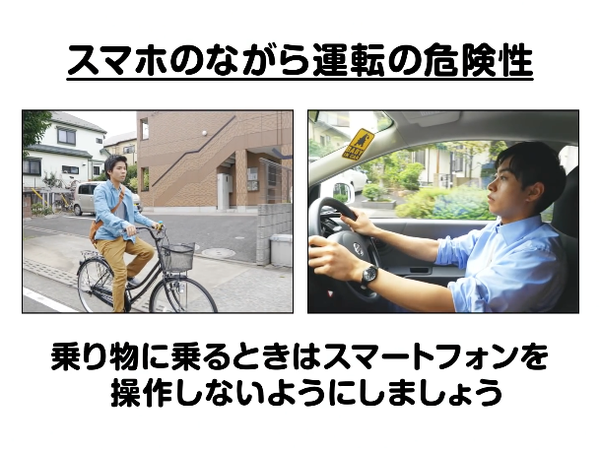 スクリーンショット 2019-09-10 23.13.48