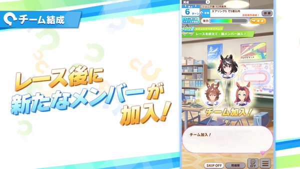 スクリーンショット 2021-08-27 12.13.37