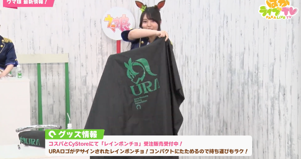 スクリーンショット 2021-04-24 21.13.13