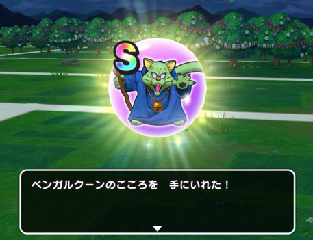 スクリーンショット 2020-03-22 20.47.57