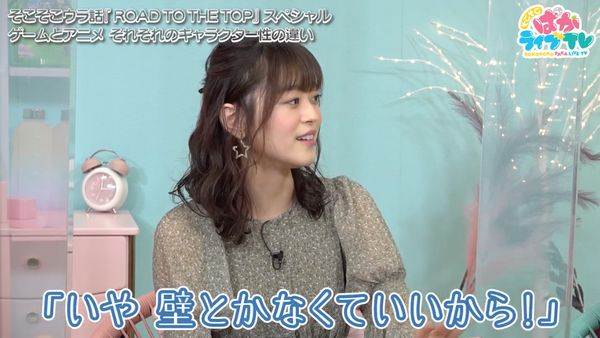 スクリーンショット 2023-03-18 12.55.40