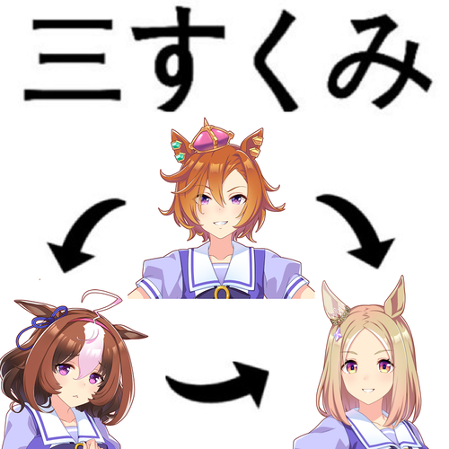 no title