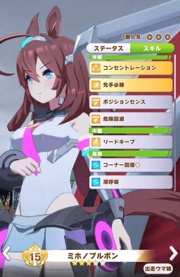スクリーンショット 2021-05-10 19.45.43