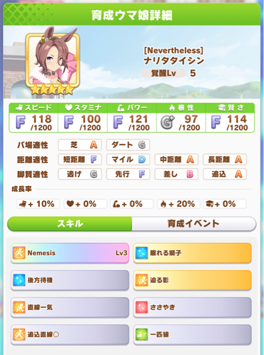 スクリーンショット 2021-04-26 12.07.09