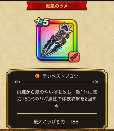 スクリーンショット 2020-06-25 15.05.32