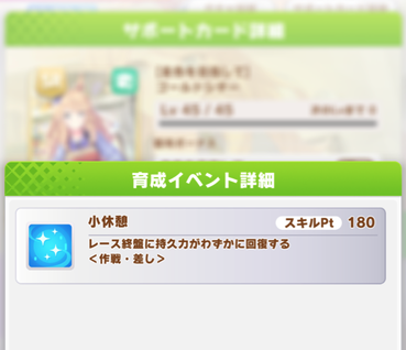 スクリーンショット 2022-07-11 12.13.44