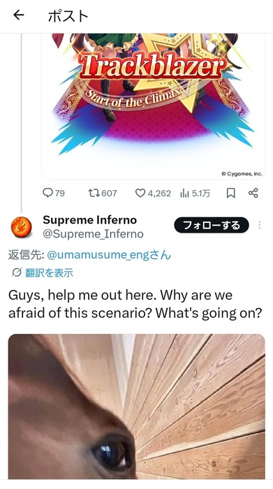 no title