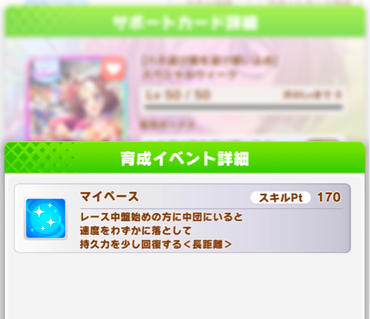 スクリーンショット 2022-12-29 10.05.06