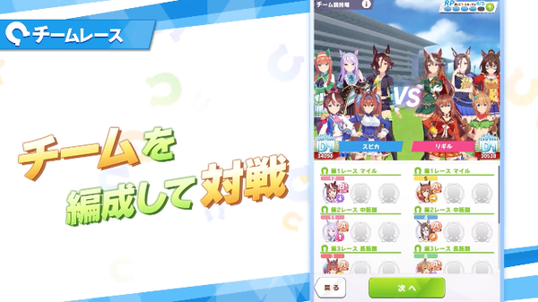 スクリーンショット 2021-02-11 22.05.04