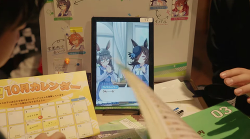 スクリーンショット 2025-03-29 21.23.46