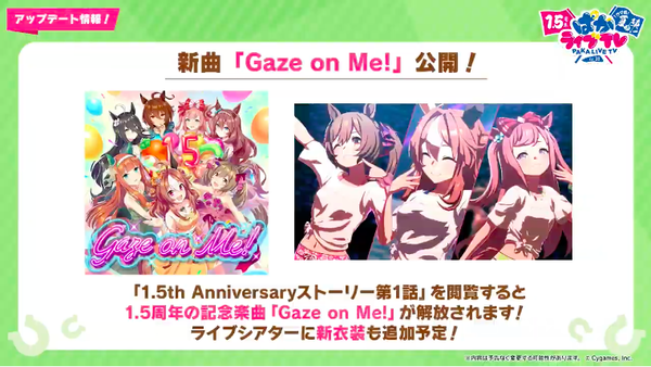 スクリーンショット 2022-08-21 19.06.37