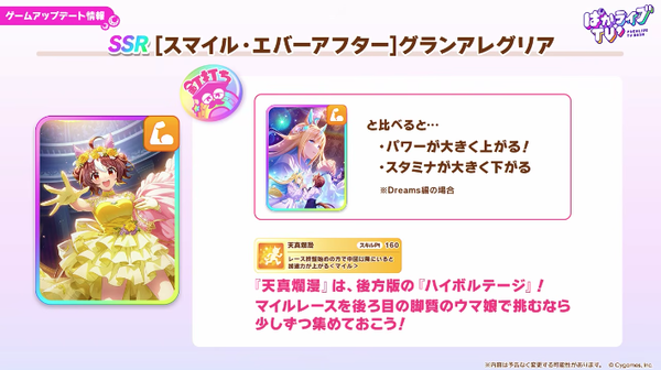 スクリーンショット 2026-05-27 21.30.56