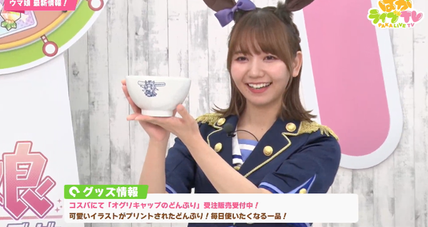 スクリーンショット 2021-04-24 21.14.15