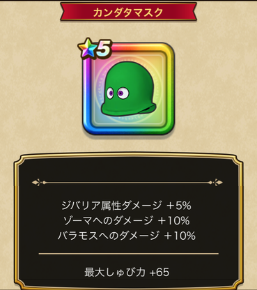 スクリーンショット 2020-04-13 15.03.07