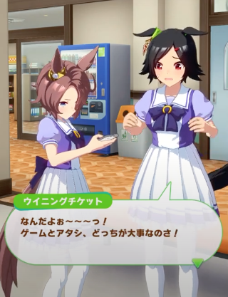 スクリーンショット 2021-05-09 21.07.53