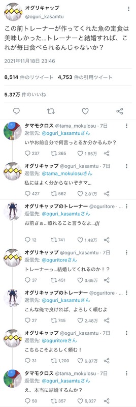 b4fc60486c