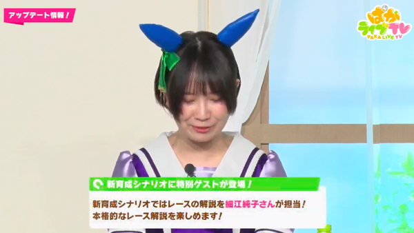 スクリーンショット 2022-01-27 19.05.53