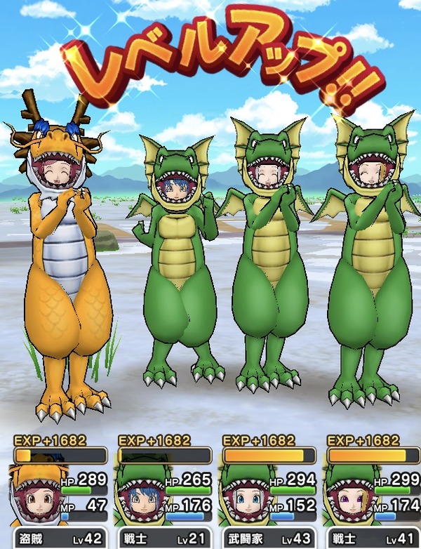 【ドラクエウォーク】被り物コンプしたいけど「金獅子」の設定はキツイっすのサムネイル画像