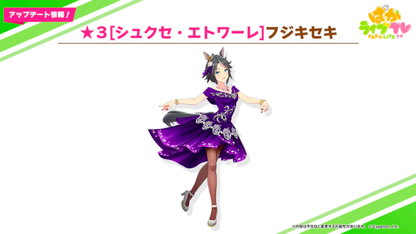 スクリーンショット 2022-03-27 18.56.22