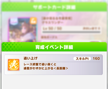 スクリーンショット 2022-12-29 10.15.16