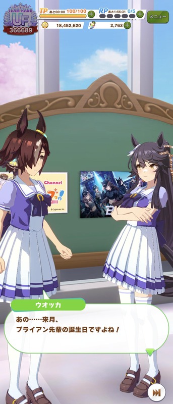 no title