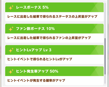 スクリーンショット 2021-11-29 12.14.39