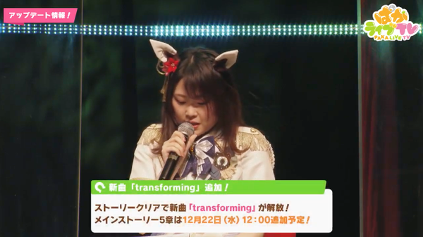 スクリーンショット 2021-12-20 20.16.12