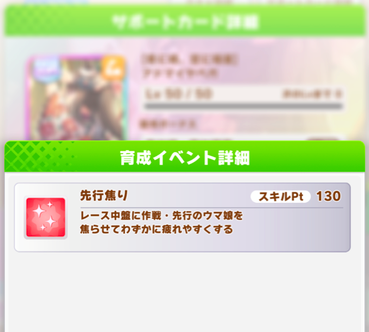 スクリーンショット 2021-12-31 12.22.36