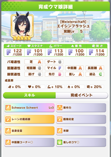 スクリーンショット 2021-08-20 12.02.28