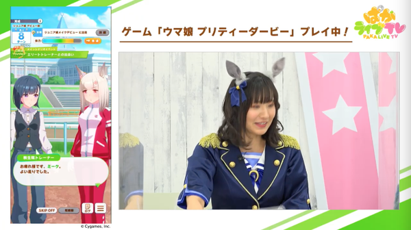 スクリーンショット 2021-02-23 21.50.45