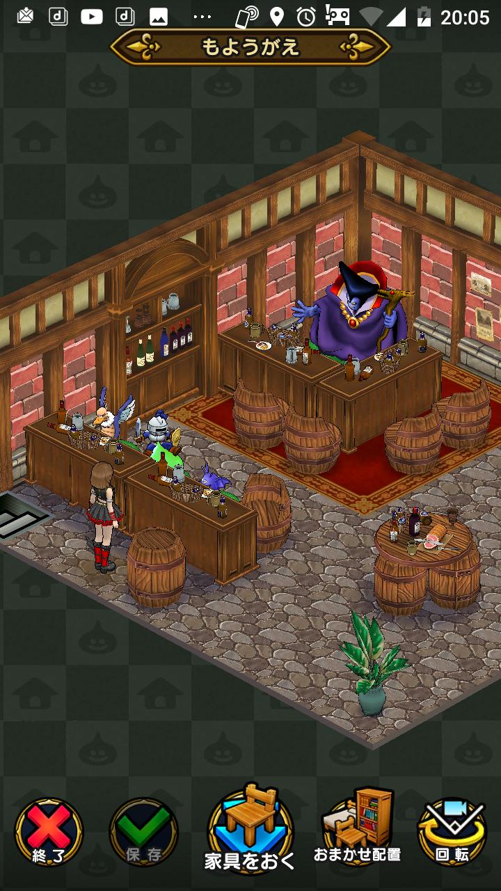 自宅をbarドラクエ風にしてみた Dqw超速報 べビル速報 ドラゴンクエストウォーク攻略まとめアンテナ