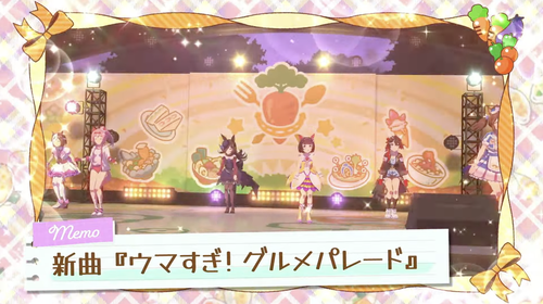 スクリーンショット 2024-06-24 19.17.51