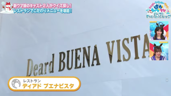 スクリーンショット 2024-02-29 21.30.59