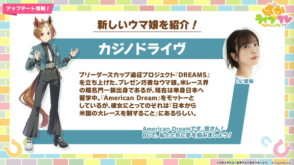 スクリーンショット 2026-02-22 21.36.28