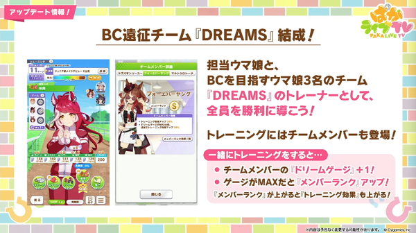 スクリーンショット 2026-02-22 21.43.42