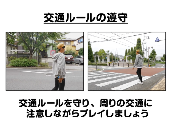 スクリーンショット 2019-09-10 23.13.19