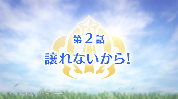 スクリーンショット 2021-01-08 13.32.36