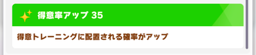 スクリーンショット 2023-01-20 10.15.21