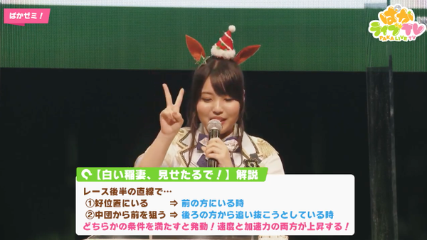 スクリーンショット 2021-12-20 20.43.00