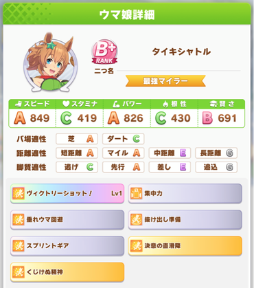 スクリーンショット 2021-04-18 10.46.21