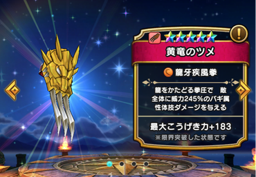 スクリーンショット 2019-10-24 15.17.18