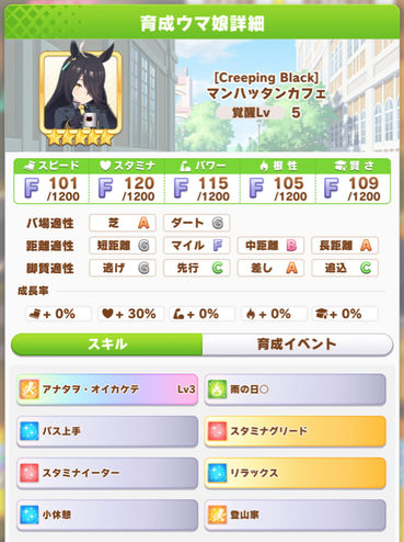 スクリーンショット 2021-10-20 12.03.35