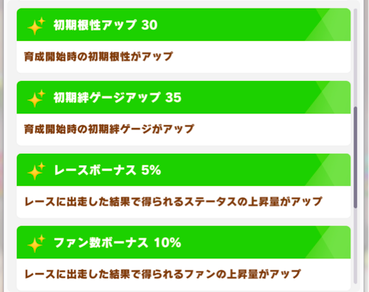 スクリーンショット 2022-10-28 11.22.43