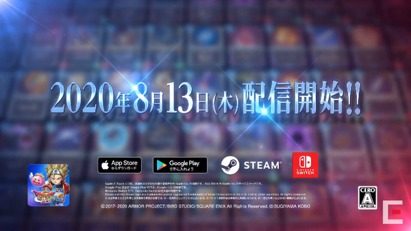 スクリーンショット 2020-08-06 20.27.10