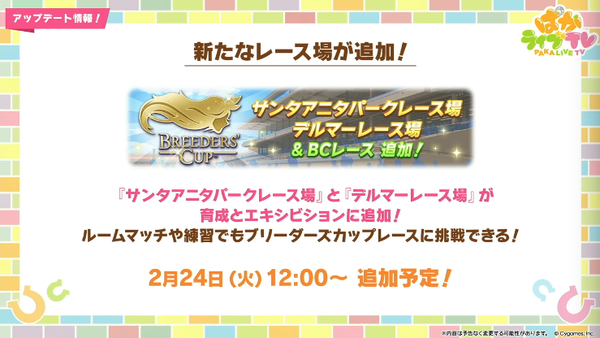 スクリーンショット 2026-02-22 21.42.51