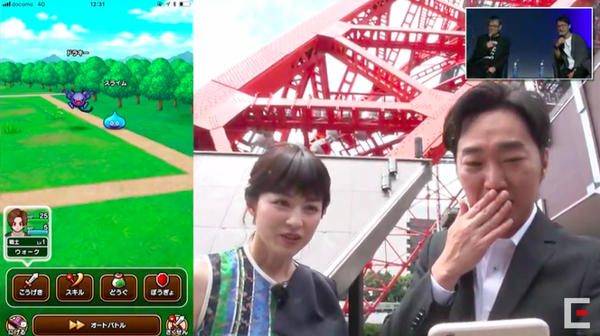 スクリーンショット 2019-06-03 10.31.49